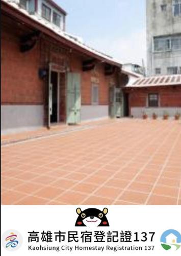 Zuoying District Other | 左營蓮潭百年古厝