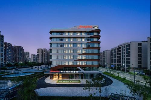 Beijing Hotel | 希尔顿欢朋北京首都机场&国际会展中心酒店Hampton by Hilton Beijing Airport&Exhibition Center