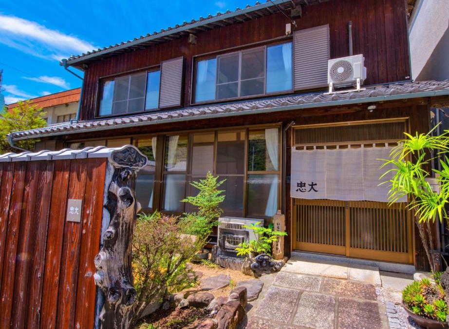 Shozu-gun Villa | 忠大