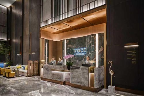 Chengdu City Centre Resort | 成都九眼桥voco 酒店- voco Chengdu Jiuyanqiao