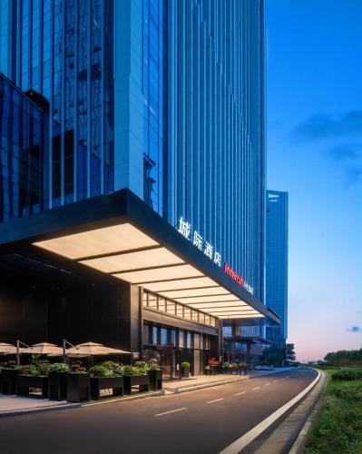Shuangliu District Hotel | 成都西博城中心城际酒店