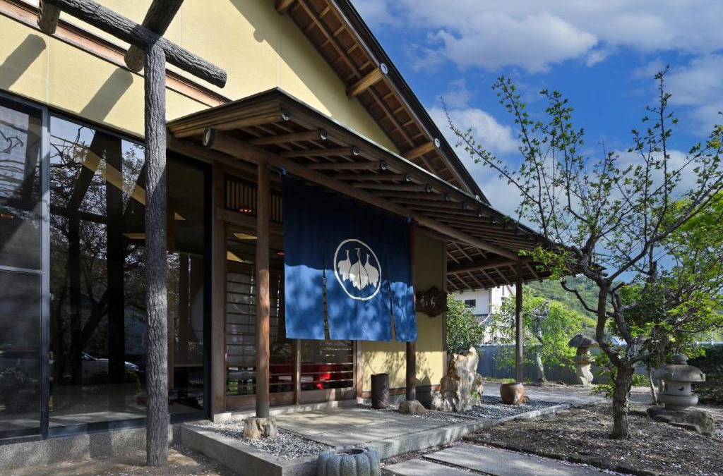 Tonosho Apartment | 日本の伝統旅館 かんなから 1日1組限定貸切