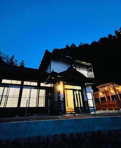 Saeki Ward House | 時間を忘れる貸別荘ノースブルー