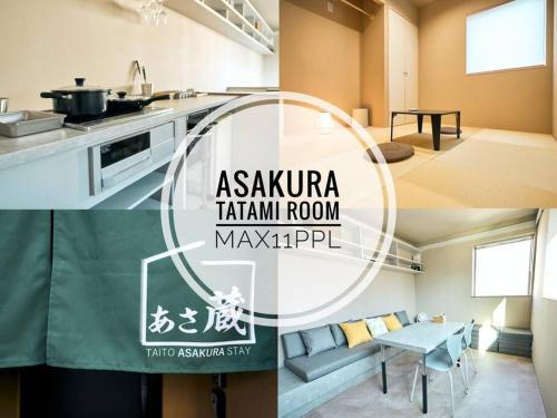 Taito Apartment | 東浅草2丁目戸建