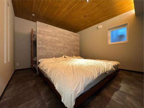 Nakagomi Hotel | 柏屋旅館アネックス