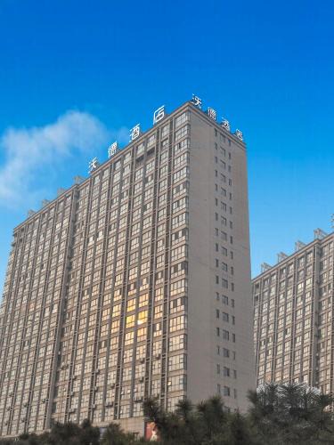 Zaozhuang Hotel | 沃德酒店滕州市政府火车站店