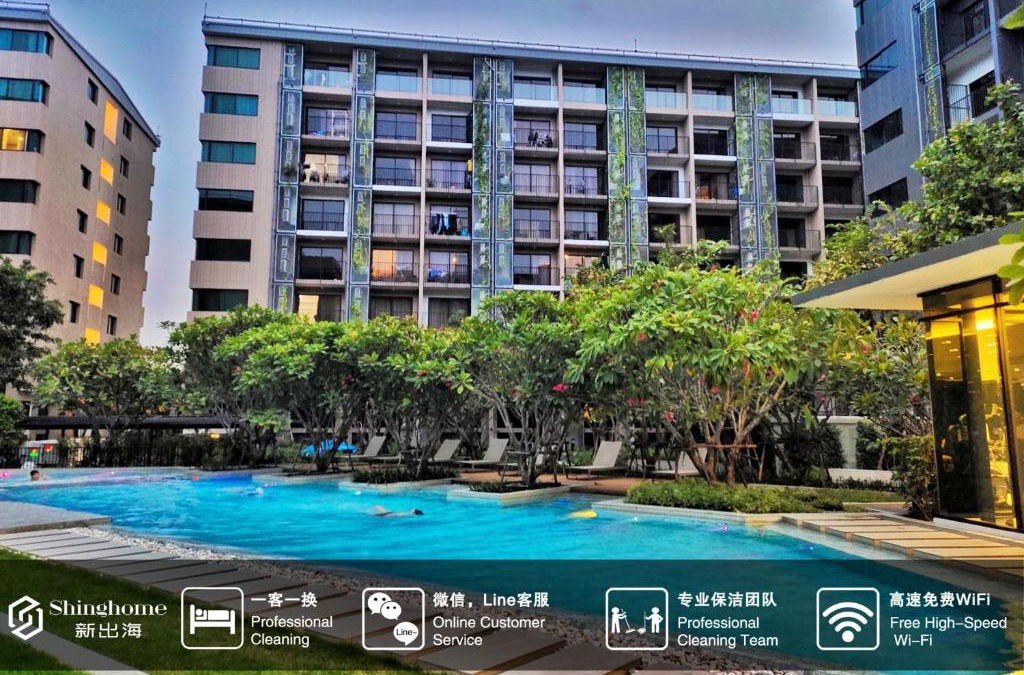 Sathorn Apartment | 沙吞Blossom Sathon精品公寓