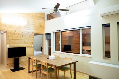 Rankoshi House | 湯の里699