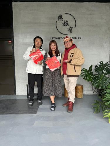 Neipu Bed & Breakfast | 燕旅宿