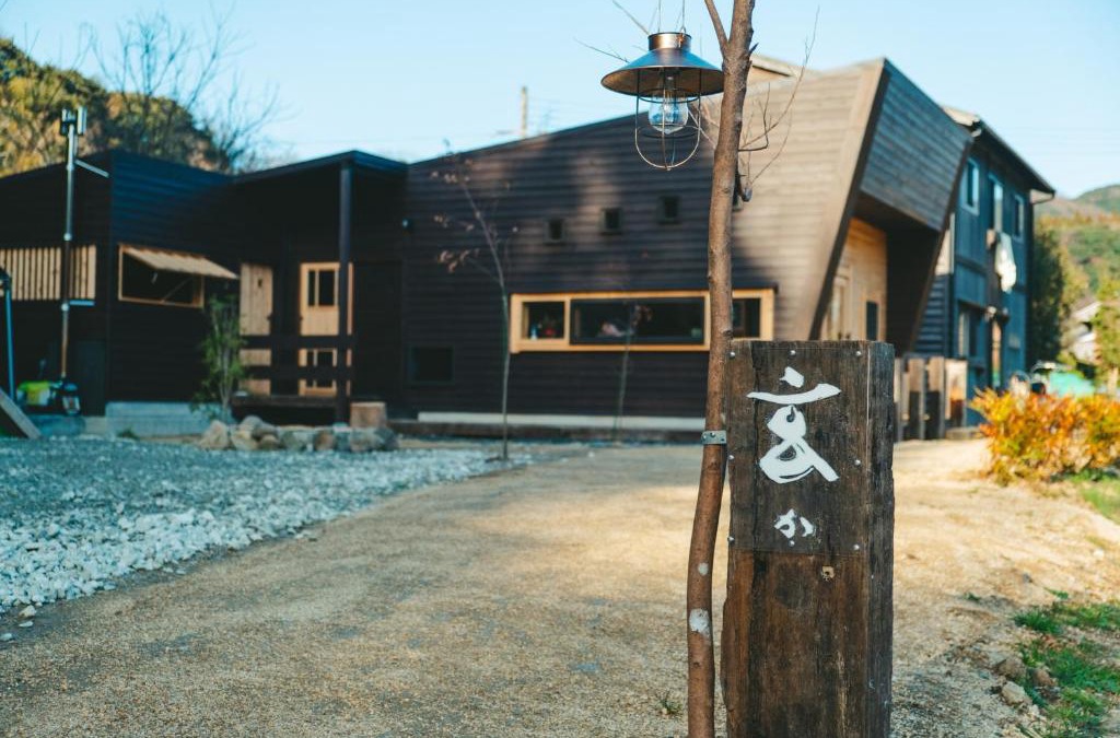 Ine Hotel | 玄か~sizuka~