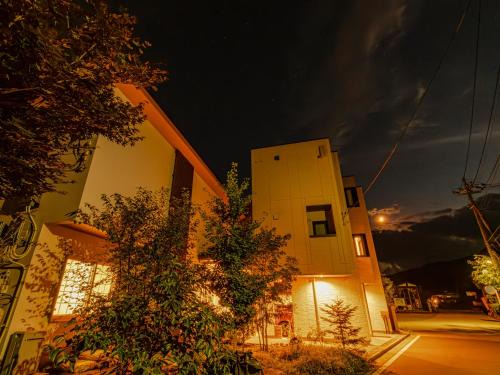 Minakami Villa | 癒しの宿 古紗庵