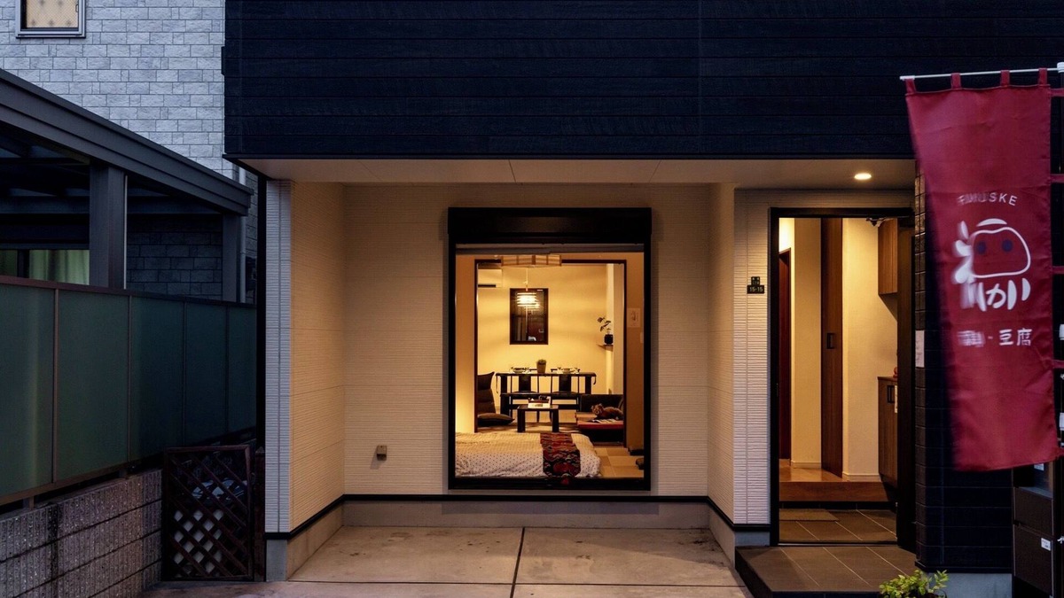 Ikuno Villa | 福助豆腐OsakaTsuruhashi 5mins JRloop Direct Nipponbashi;Namba;Nara;USJ