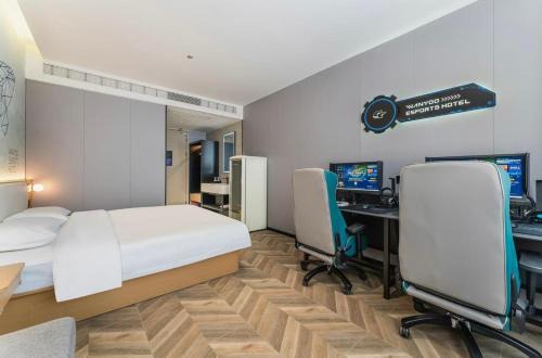 Jinjiang Hotel | 网鱼电竞酒店春熙路太古里店Netfish Esports Hotel