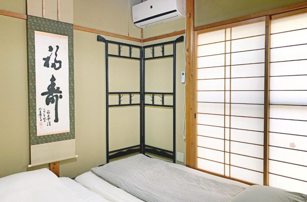 Minami House | 花楓舎-Sakura & Maple Guest House-ゲストハウス