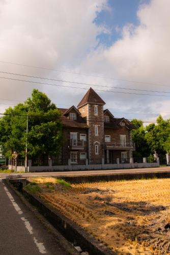 Wujie House | 英格蘭小古堡England Castle