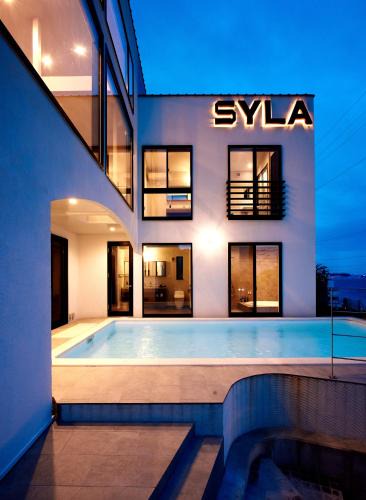 Yokosuka House | 葉山 Syla Hotel Zushi-Hayama Pool Villa
