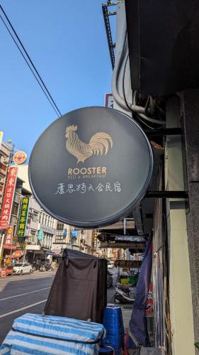 Kaohsiung City Centre House | 蘆思特六合民宿