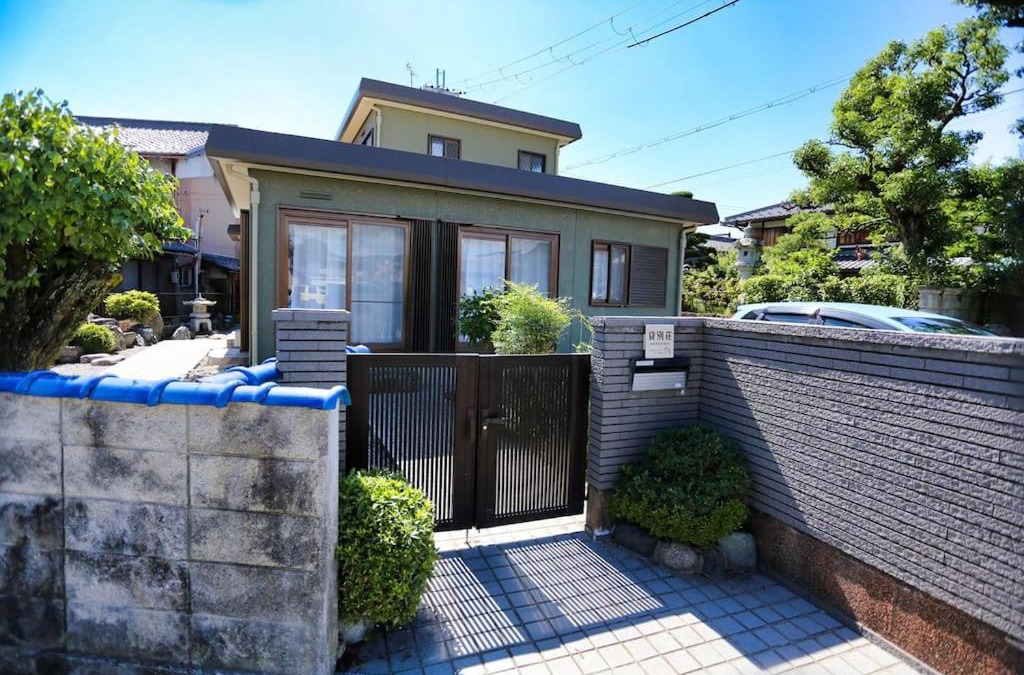 Kora House | 貸別荘せせらぎ