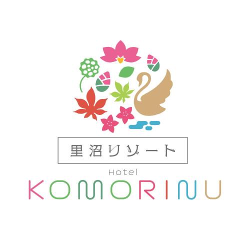 Tatebayashi Hotel | 里沼リゾート Hotel KOMORINU