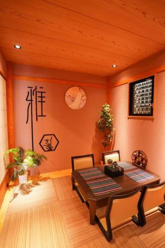 Nakamura Villa | 锦 荣園名古屋駅徒歩圈市中心稀有带日式庭院的3层小楼整栋出租 6个房间3个浴室3个卫生间