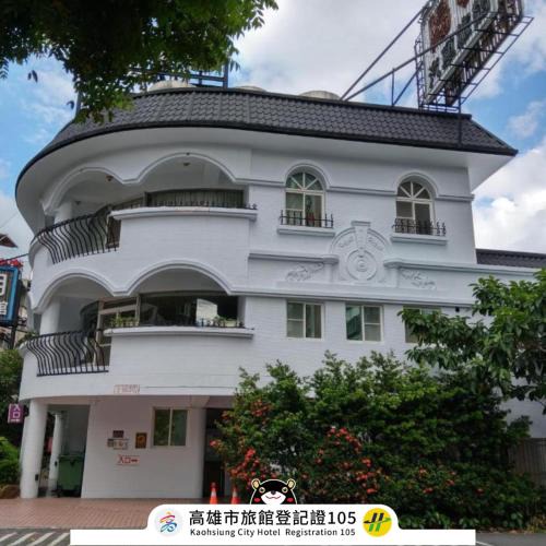 Sanmin Hotel | 陽明旅館