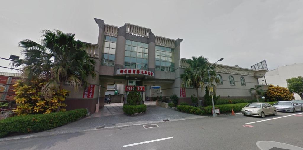 Douliou Hotel | 雲林斗六御花園汽車旅館