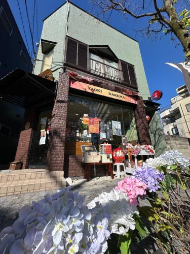 Katsushika Villa | 青砥駅徒步5分 Aoto だるま宿