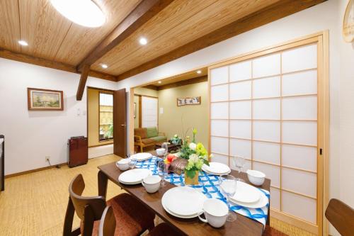 Chuo House | 青羽-観蔵