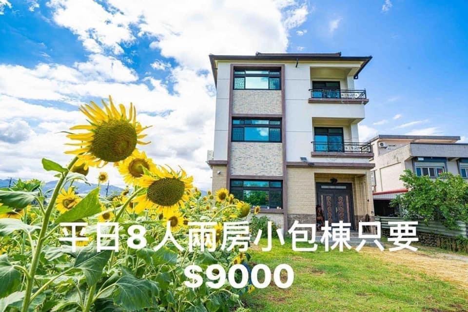 Yuanshan Villa | 騎馬在對面
