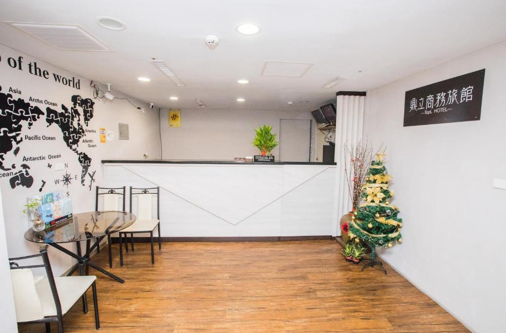East District Hotel | 鼎立安商務旅館 Dinglian Hotel