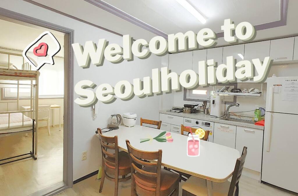 COEX Villa | 아늑공간 15평 투룸 6인실 단체/6beds/2rooms