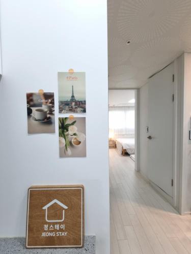 Dunchon-dong Apartment | 정스테이 서울 잠실 롯데월드 kspodome 아산병원 길동 코엑스 성수명동강남동대문