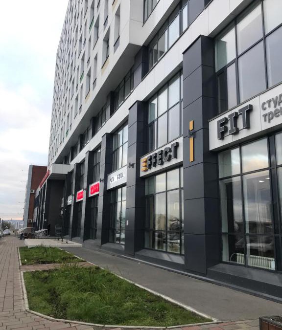 Krasnoyarsk Apartment | 1 Комфорт-номер в Парк сити