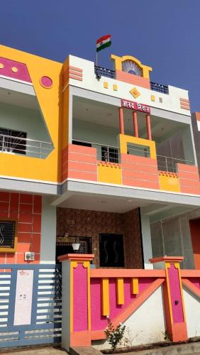 Akalkot House | 1 Aarudh Home stay