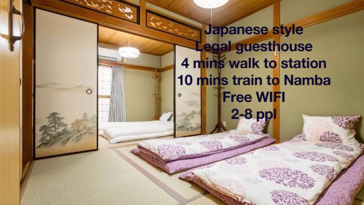 Sumiyoshi House | 10mins train to Namba, 4mins walk to stn, 2floor Japanese style whole house