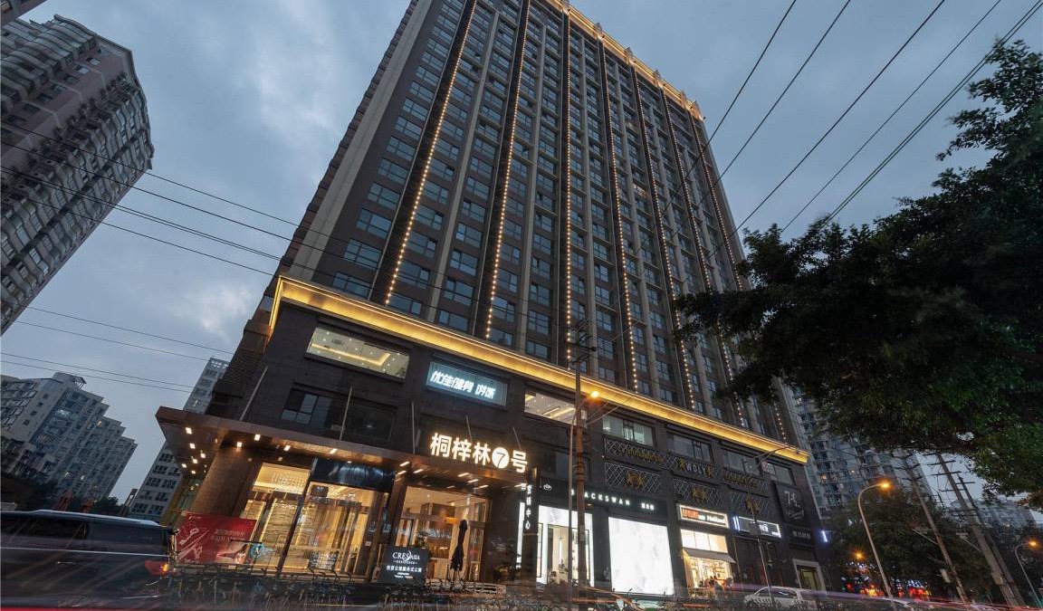 Wuhou Hotel | 130 m² Hotel ∙ 2 bedrooms ∙ 4 guests