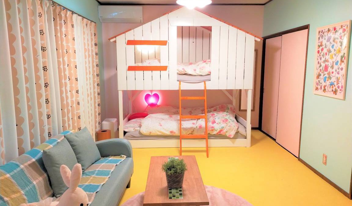 Soma House | 14 m² House ∙ 1 bedroom ∙ 4 guests