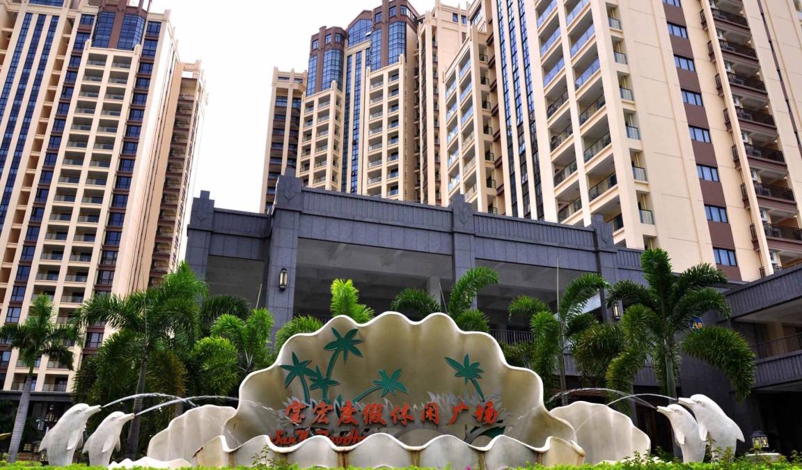 Sanya Apartment | 160 m² Apartment ∙ 2 bedrooms ∙ 5 guests