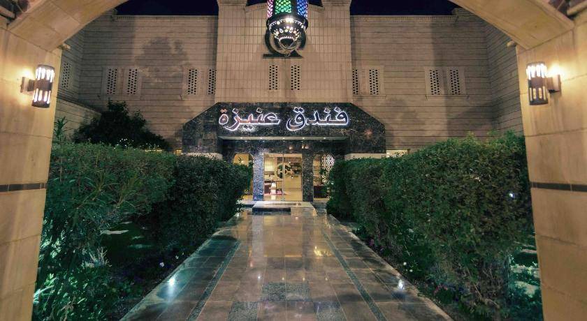 Unaizah Hotel | 160 m² Hotel ∙ 3 bedrooms ∙ 11 guests