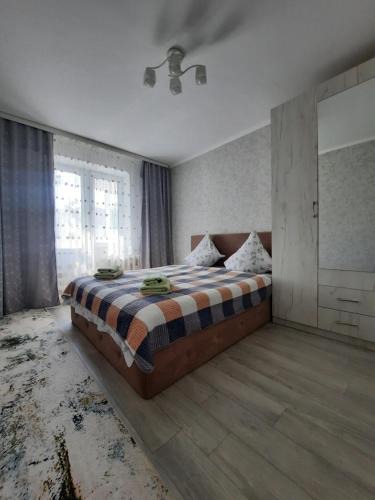 Uralsk Apartment | 2-х комнатная Квартира