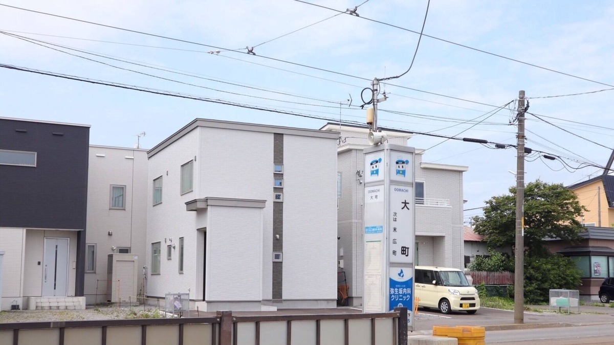 Motomachi House | 2018 Newly built house charter 85 square meters 10 - Monochrome Hakodate / Hakodate Hokkaidō