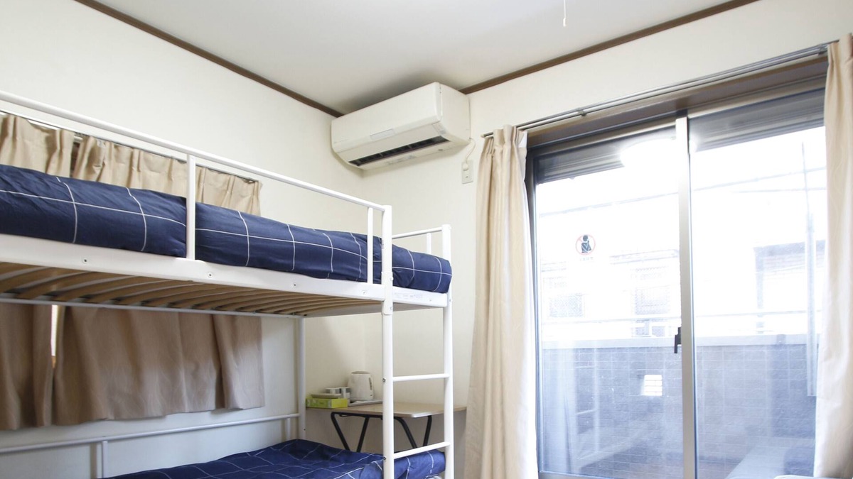Okubo Apartment | 204 Shinjuku Gourmet&Shopping Recently