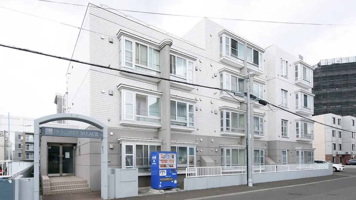 Nishi Apartment | 2101SapporoNijuyonkennear subway stafree wifi - Room No 104 Tynasty Halles/Sapporo Hokkaidō