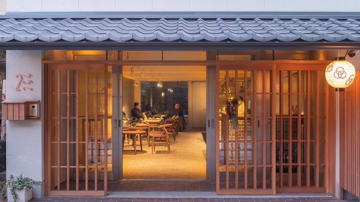 Gion House | 2254 Gion Miyagawacho Capacity 5 people/Kyoto Kyōto