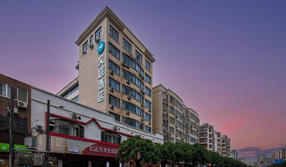 Zhanggong District Hotel | 27 m² Hotel ∙ 2 guests