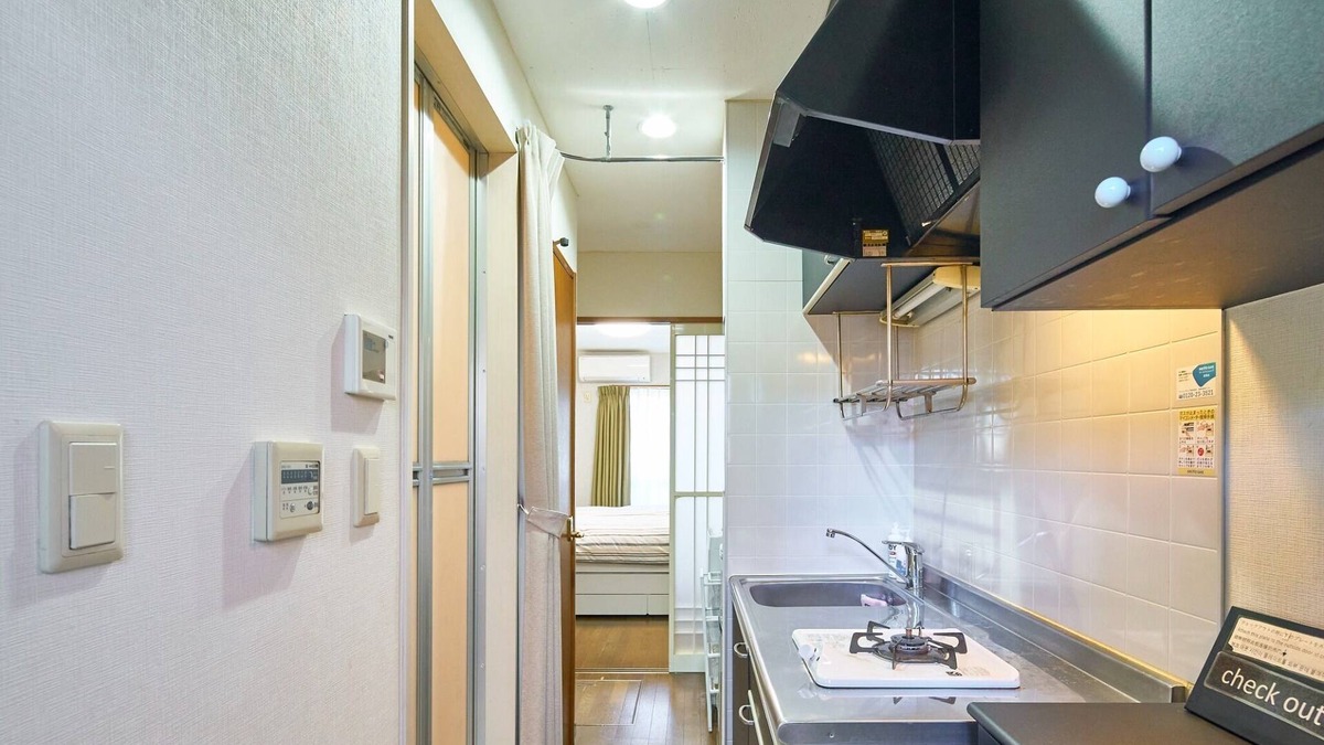 Funabashi Apartment | 3 minutes walk from the nearest station 12 minut / Funabashi Chiba