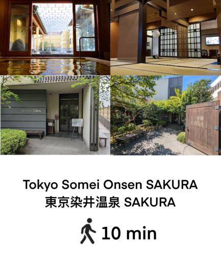 Sugamo Apartment | 30 m² Apartment ∙ 1 bedroom ∙ 4 guests