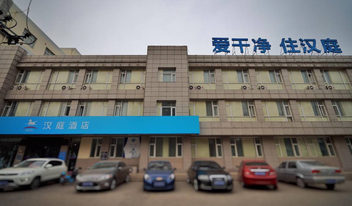 Guangyang District Hotel | 30 m² Hotel ∙ 4 guests