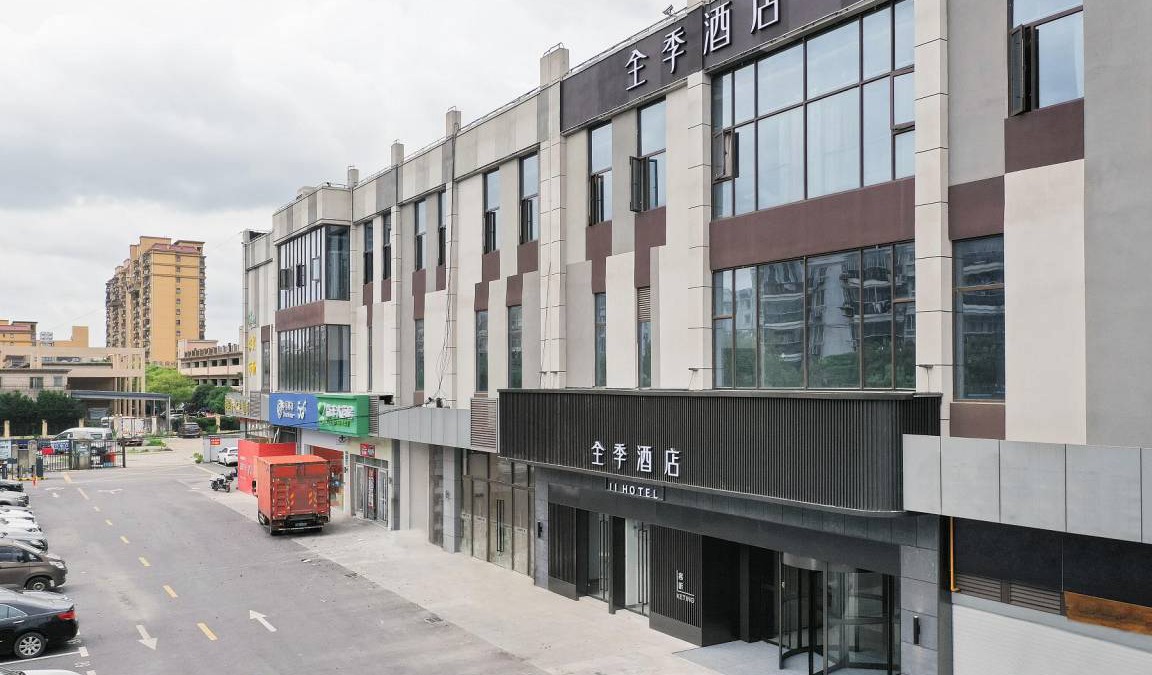 Minhang Hotel | 38 m² Hotel ∙ 4 guests