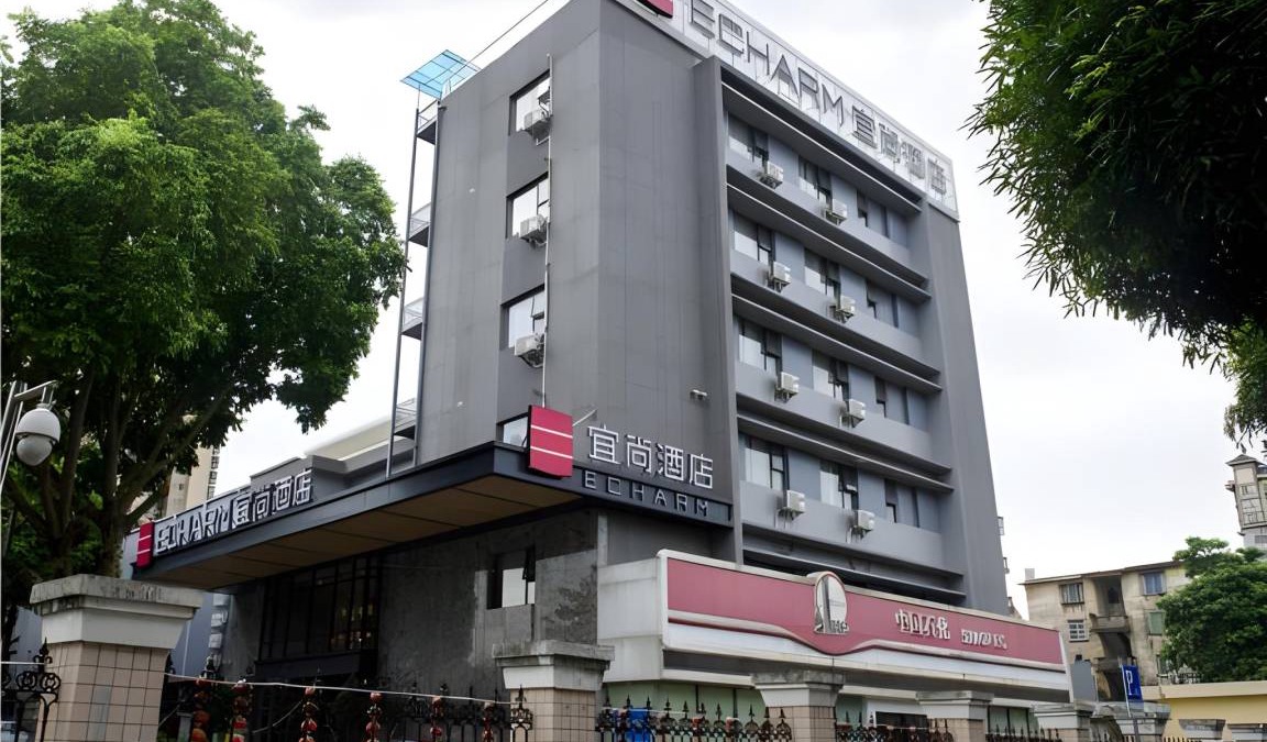 Xi Xiang Tang Hotel | 40 m² Hotel ∙ 2 bedrooms ∙ 2 guests